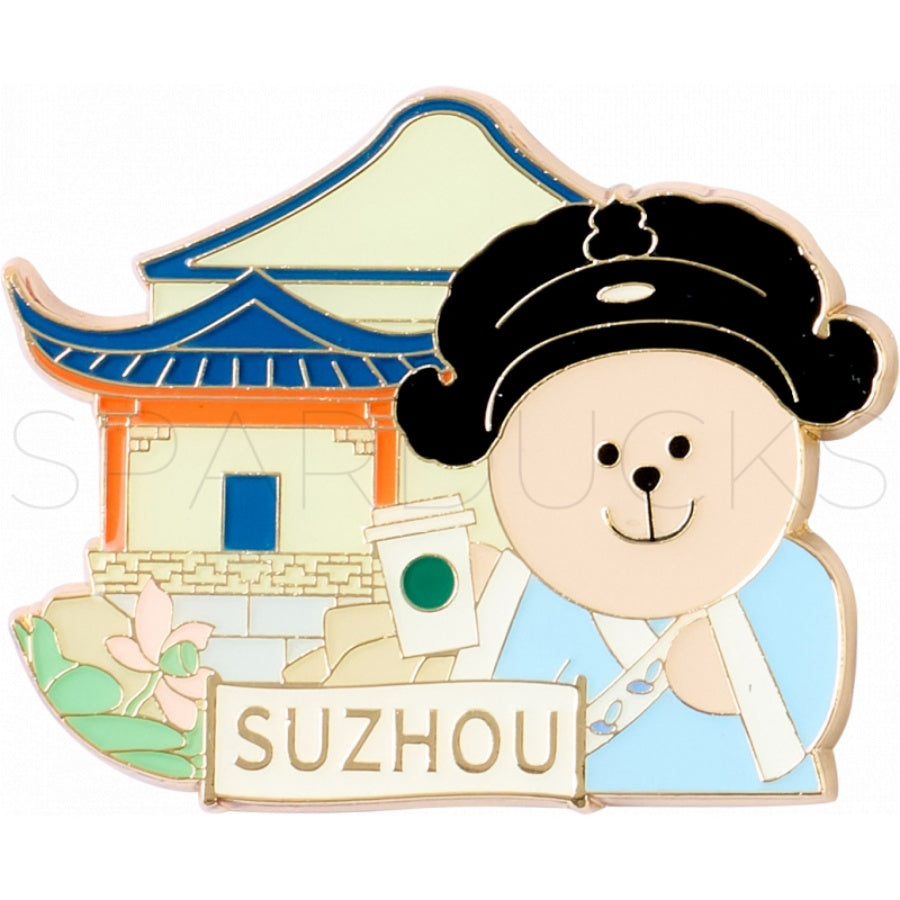 China City Exclusive Bear Fridge Magnet