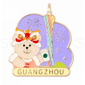 China City Exclusive Bear Fridge Magnet