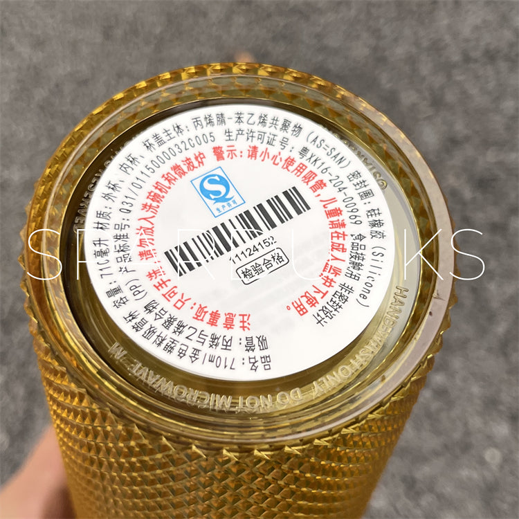 24oz China Yellow Gold Bling Studded Tumbler