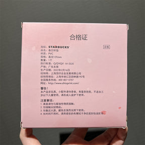 China Pink Sakura Train Coaster