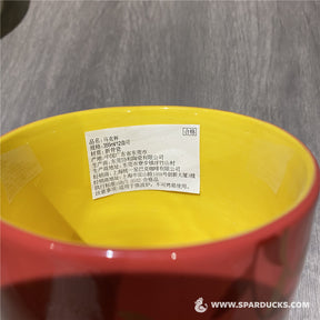 12oz China 2016 Year of Monkey Ceramic Mug