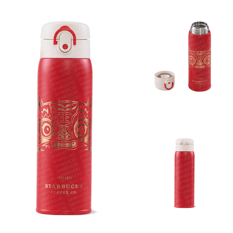 16oz China Red Traditional Tiger Vacuum